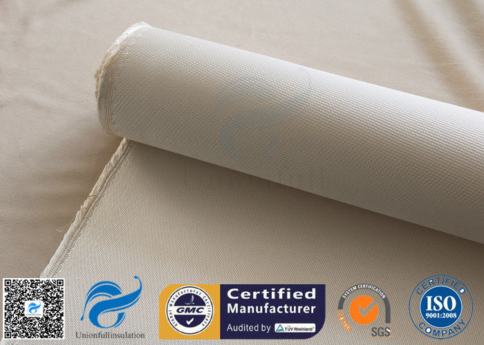 1.3mm 1200℃ 96% SiO2 High Silica Fabric Fiberglass Fabric For Fire Blanket