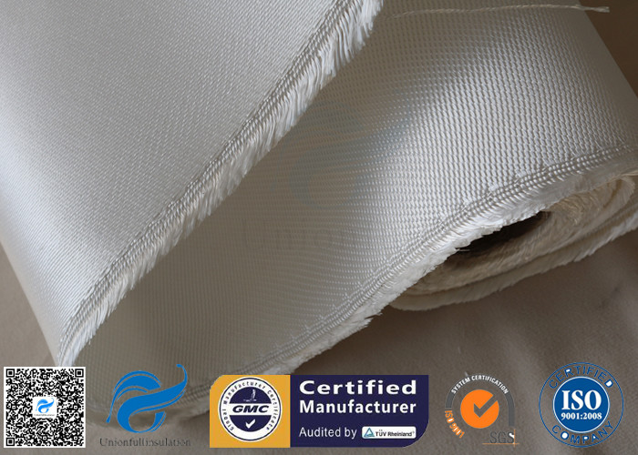 1.3mm 1200℃ 96% SiO2 High Silica Fabric Fiberglass Fabric For Fire Blanket
